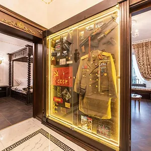 https://ussr-apartment.bucharesthotelsnow.com